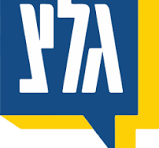 Life on the Frontlines on Galatz Radio, Oct. 7 2026
